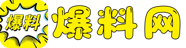 91吃瓜黑料网