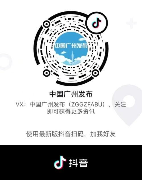 佤邦学生爆料新闻视频播放,揭秘背后真相