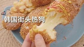 街边蛋堡制作视频,自制香脆蛋堡教学视频