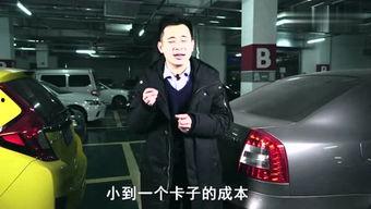 秘密爱车震视频大全,秘密爱车震视频大全精选集